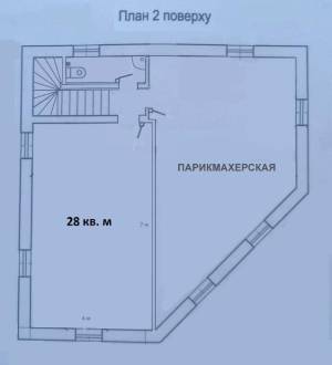  Офіс, W-7398184, Олійника С., 9, Київ - Фото 5