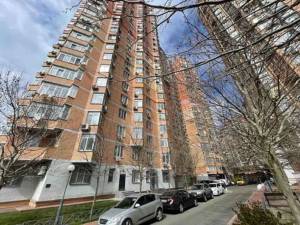  Офис, W-7398303, Коновальца Евгения (Щорса), 32, Киев - Фото 15