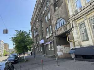  Офис, W-7403384, Саксаганского, 77, Киев - Фото 5