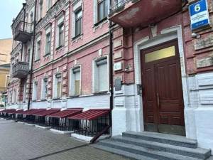  Офіс, W-7403619, Володимирська, 6, Київ - Фото 3