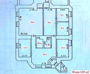  Офіс, W-7403705, Малопідвальна, 4, Київ - Фото 9
