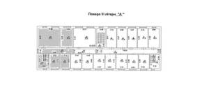  Офис, W-7404077, Кирилловская (Фрунзе), 60, Киев - Фото 9