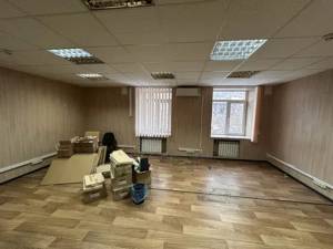  Офис, W-7404081, Боричев Ток, 35, Киев - Фото 2