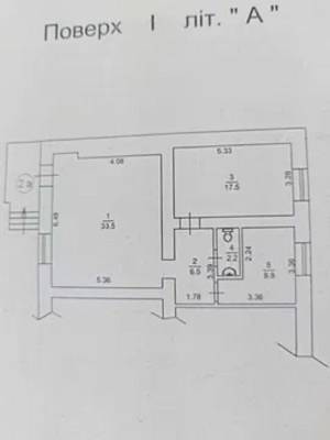  Офіс, W-7405673, Щекавицька, Київ - Фото 3