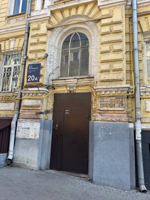  Офис, W-7406098, Малая Житомирская, Киев - Фото 1