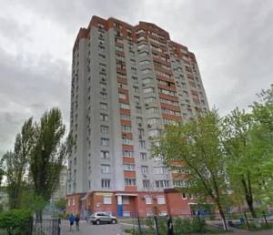  Офис, W-7406541, Минина, 9, Киев - Фото 1