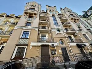  Офис, W-7407075, Кожемяцкая, 12, Киев - Фото 2