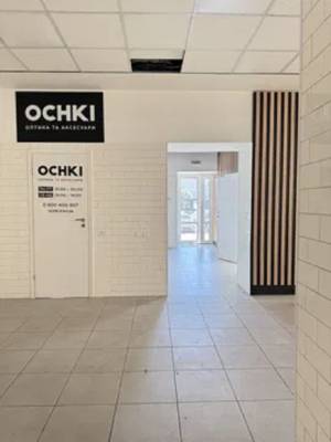  Офис, W-7407535, Ивасюка Владимира просп. (Героев Сталинграда просп.), 12, Киев - Фото 5