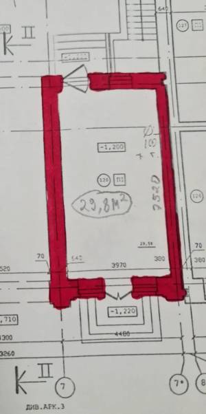  Офис, W-7411148, Кирилловская (Фрунзе), 1, Киев - Фото 5