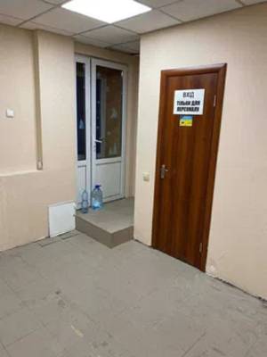  Офіс, W-7412135, Набережно-Лугова, 5, Київ - Фото 1