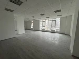 Офис, W-7413173, Белорусская, 36, Киев - Фото 3