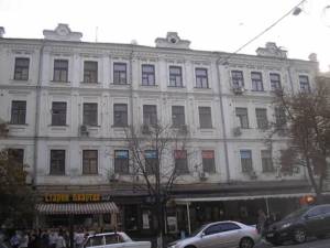  Офис, W-7413175, Хмельницкого Богдана, 3, Киев - Фото 1