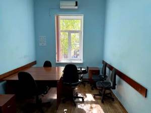  Офис, W-7413190, Рейтарская, 6, Киев - Фото 2