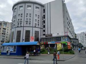  Офіс, W-7418361, Руденко Лариси, 6, Київ - Фото 1