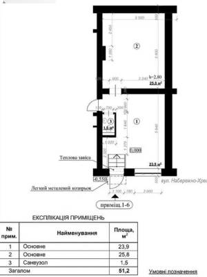  Офіс, W-7418544, Набережно-Хрещатицька, 33, Київ - Фото 8