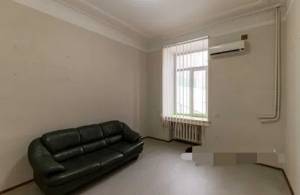  Офіс, W-7418598, Хрещатик, 8, Київ - Фото 1