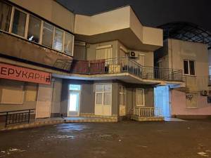  Офис, W-7418611, Лисковская, Киев - Фото 1