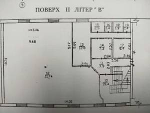  Офис, W-7418628, Братиславская, 14, Киев - Фото 5