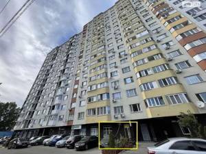  Офис, W-7419448, Закревского Николая, 42, Киев - Фото 5