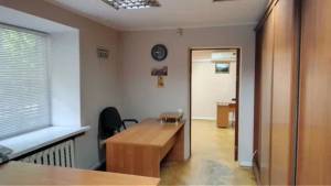  Офіс, W-7420424, Гордієнка Костя пров. (Чекістів пров.), Київ - Фото 7