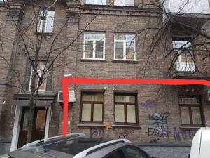  Офис, W-7421774, Волошская, 21, Киев - Фото 9