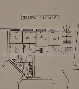  Офис, W-7421862, Старокиевская, Киев - Фото 9