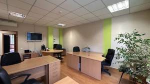  Офіс, W-7422419, Сковороди Г., 6, Київ - Фото 4