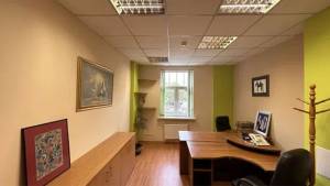  Офіс, W-7422419, Сковороди Г., 6, Київ - Фото 5