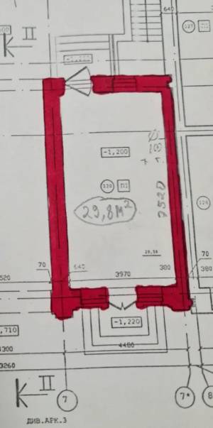  Офис, W-7423879, Контрактовая пл., Киев - Фото 4