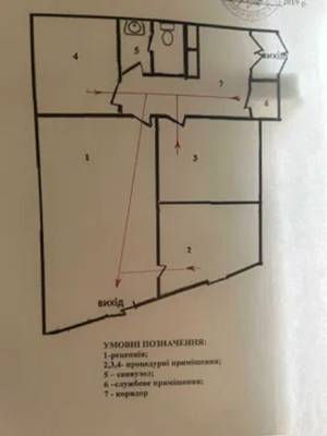  Офіс, W-7424536, Окіпної Раїси, 10, Київ - Фото 13