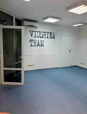  Офис, W-7425559, Туровская, Киев - Фото 6