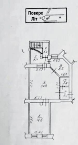  Офис, W-7425559, Туровская, Киев - Фото 14