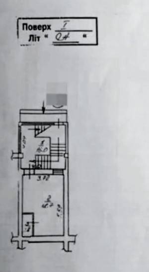  Офис, W-7425559, Туровская, Киев - Фото 15