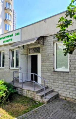  Офис, W-7425820, Ахматовой, 44, Киев - Фото 1