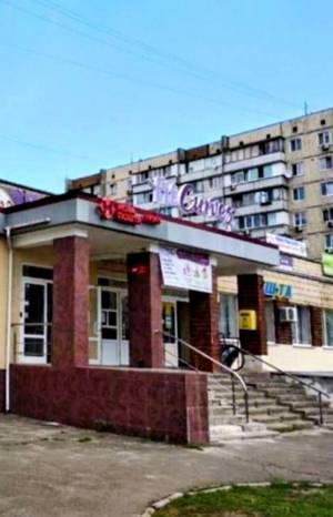  Офис, W-7426649, Героев Днепра, 53, Киев - Фото 1