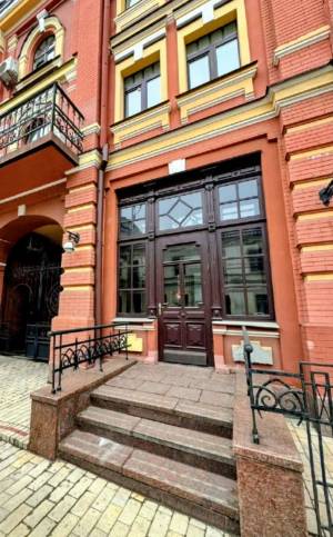  Офис, W-7427523, Кирилловская (Фрунзе), 1-3, Киев - Фото 1