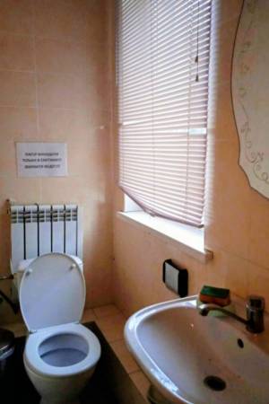  Офіс, W-7428646, Олійника С., 9, Київ - Фото 4