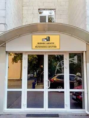  Офис, W-7428863, Сечевых Стрельцов (Артема), 37-41, Киев - Фото 7