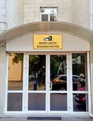  Офіс, W-7430967, Січових Стрільців (Артема), 37, Київ - Фото 7