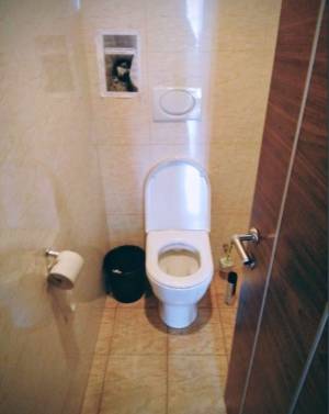  Офіс, W-7432103, Іллєнка Юрія (Мельникова), 83, Київ - Фото 5