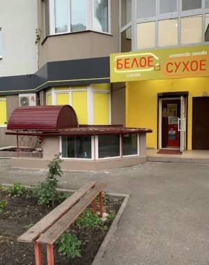  Офис, W-7432108, Градинская, 9, Киев - Фото 1