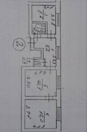  Офис, W-7432109, Хорива, 33, Киев - Фото 11