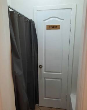  Офис, W-7432122, Ярославская, 36, Киев - Фото 7