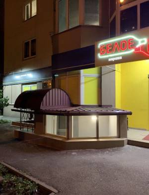  Офіс, W-7432714, Градинська, 9, Київ - Фото 2