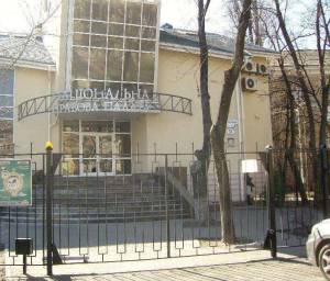  Офіс, W-7435236, Набоки Сергія (Бажова), Київ - Фото 1