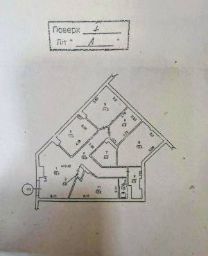  Офис, W-7436056, Окипной Раиcы, Киев - Фото 5