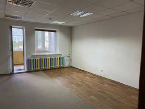  Офис, W-7436155, Тороповського Георгия (Дубового Ивана), Киев - Фото 3