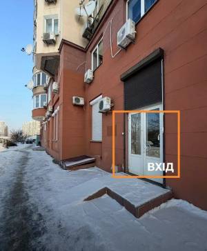 Офис, W-7436163, Никольско-Слободская, Киев - Фото 7