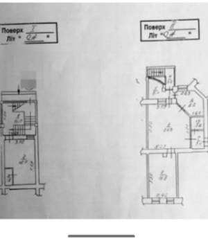  Офис, W-7437023, Туровская, Киев - Фото 4