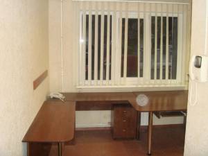  Офіс, W-7438234, Панаса Мирного, 11, Київ - Фото 1